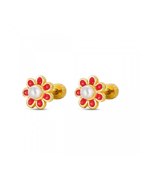 Pendientes Bebé Flor Roja y...