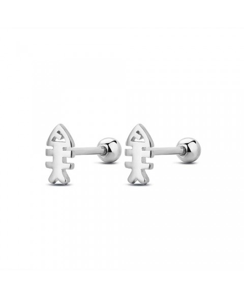Piercing de plata rodiado...