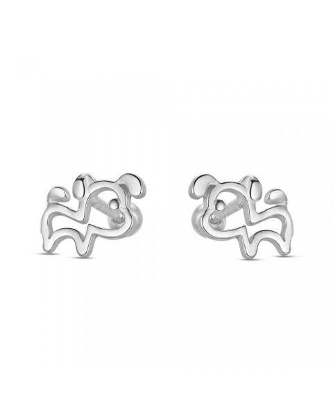 Piercing Perro Plata 7 mm Par