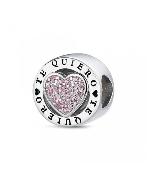 Abalorio A Tu Lado disco te...