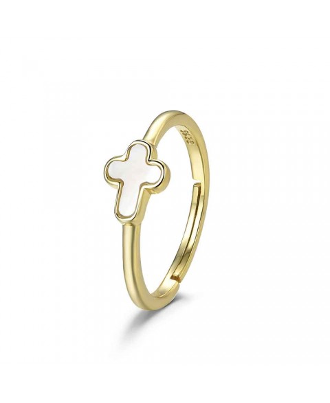 Anillo Ajustable Cruz...