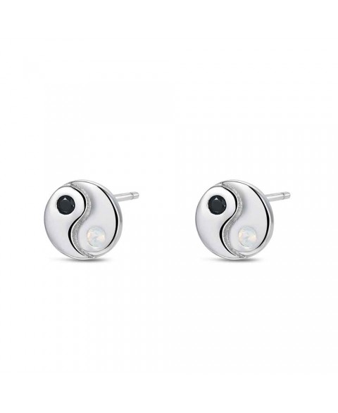 Pendiente Yin Yang 0.8 Cm...