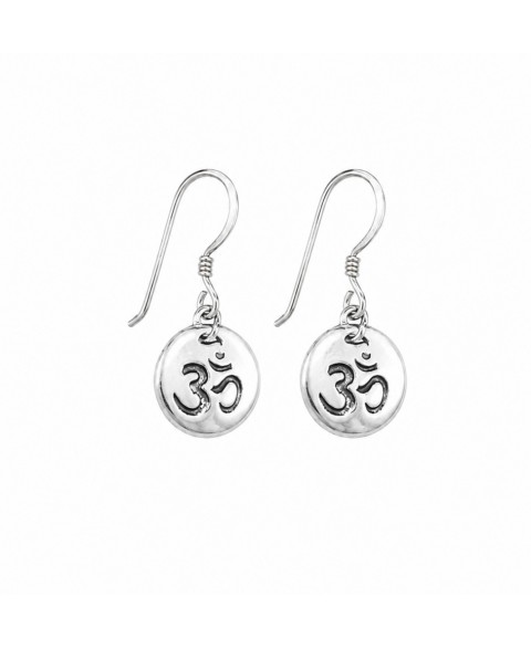 Pendientes de Plata...